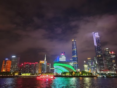 Canton Tower Wharf