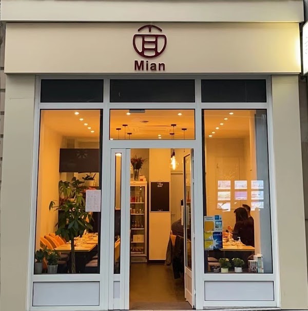 Mian (面) 1
