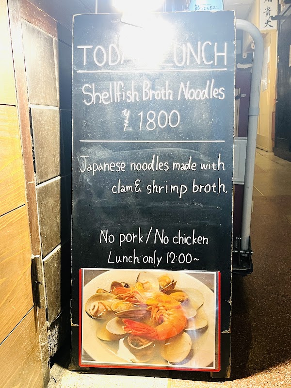 Shellfish Broth Noodles 4