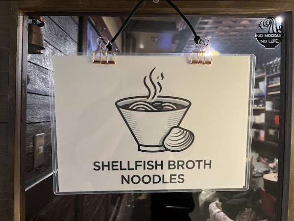 Shellfish Broth Noodles 2
