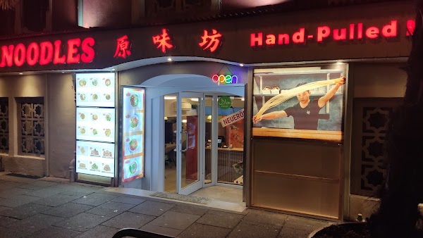 Pure noodles（Hand-Pulled Noodles）