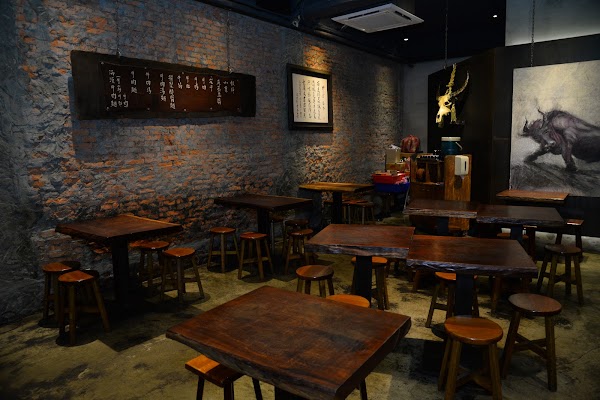 Niu Dian Beef Noodles