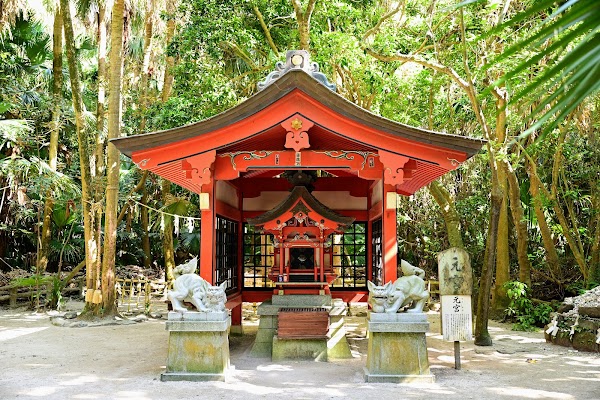 Aoshima Shrine 1