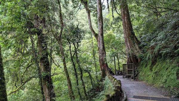 Lala Shan National Forest Recreation Area