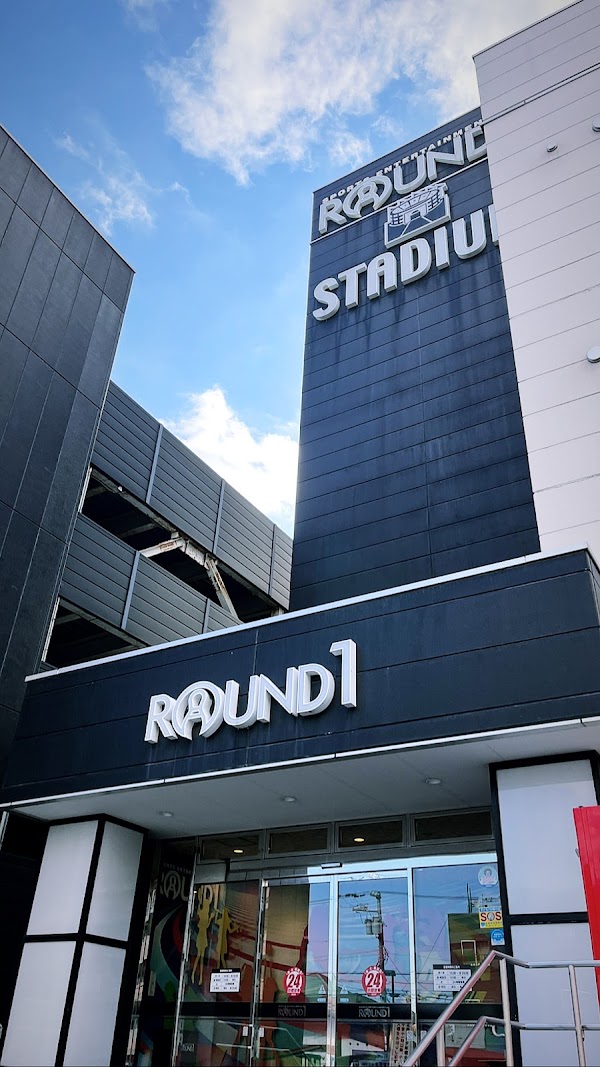Round One Stadium Sapporo Kita 21 3
