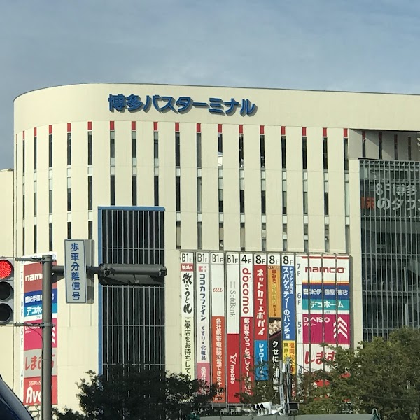 Japan 38