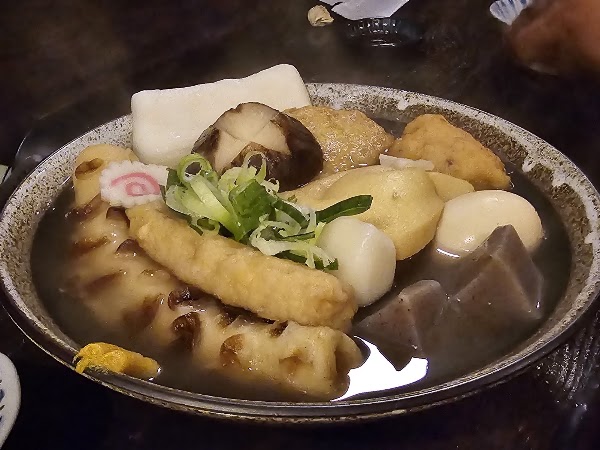 Kikoden