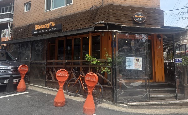 Bonny’s Pizza Pub 3