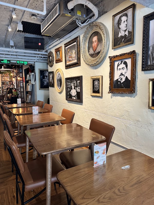 1691 Cafe & Bar