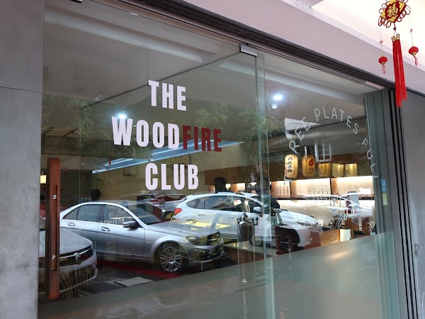 The WoodFire Club