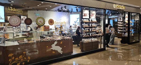 Grand Gateway Shanghai 4