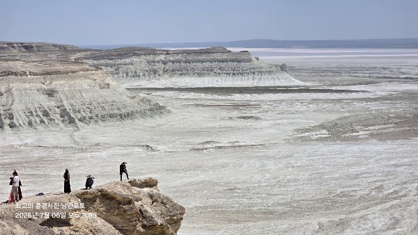 Bozzhyra View Point 1 5