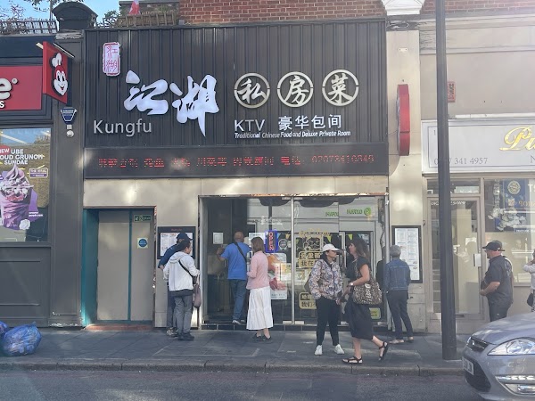 Kung Fu Noodle 2
