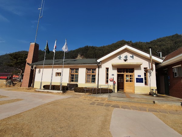 Buncheon