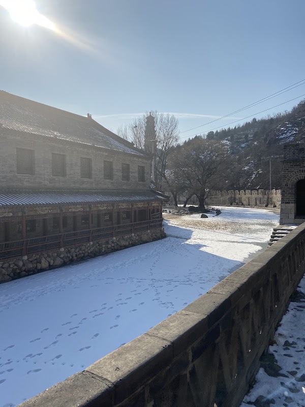 Gubei Water Town Great Wall Yunju Boutique Hotel 4