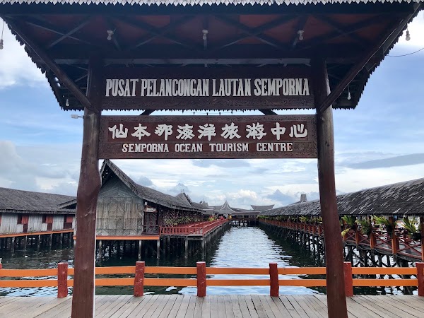 Public Jetty Semporna, Sabah. 2