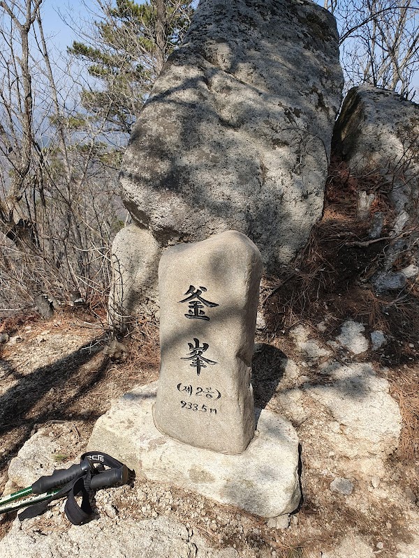 Juheulsan Mountain