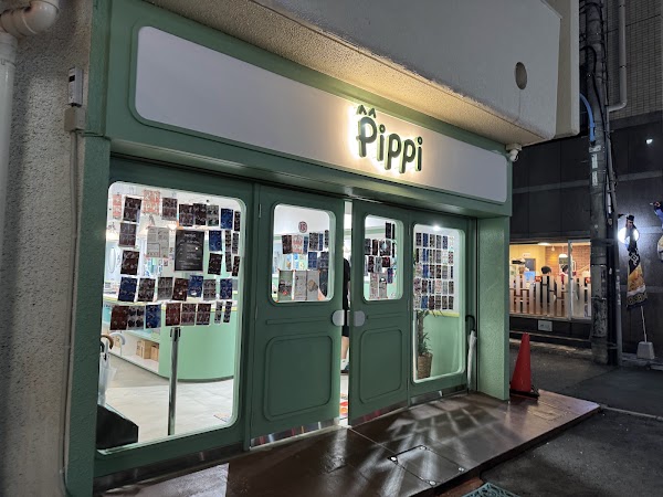 Pippi