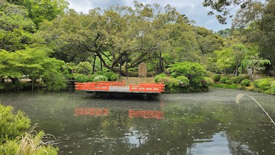 Manyo Botanical Gardens 1