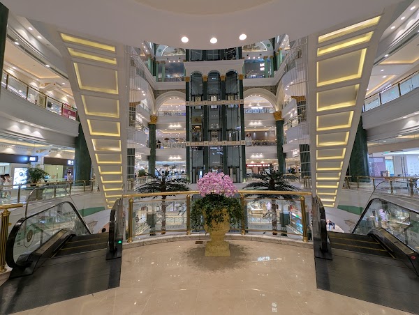 环球港 5