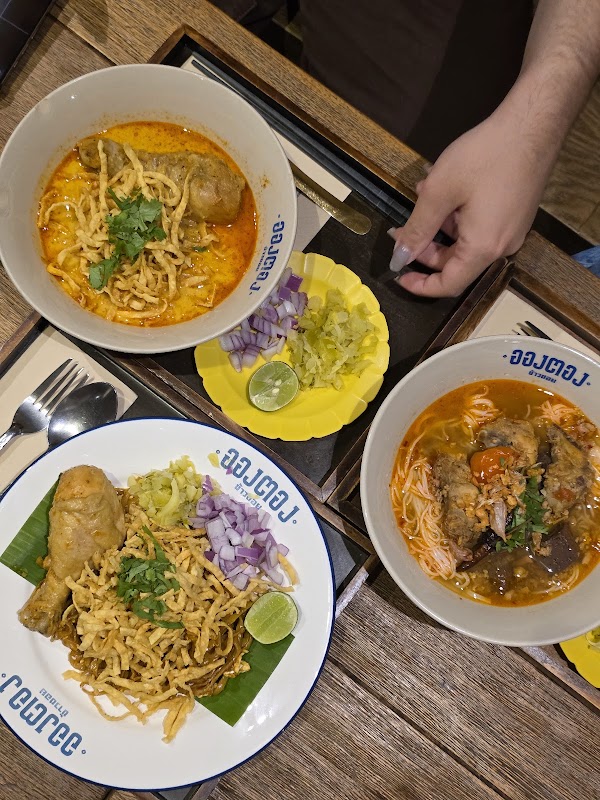 Ongtong Khaosoi Ari Branch 4