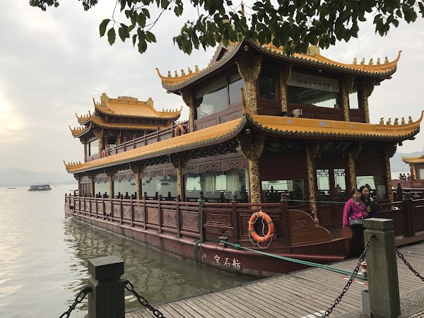 Hubinqingyu 5
