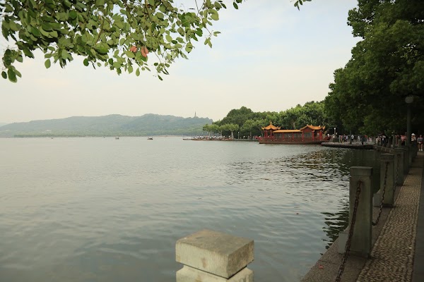 Hubinqingyu 2