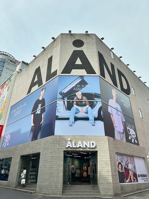 ALAND