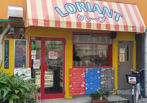 Loriant