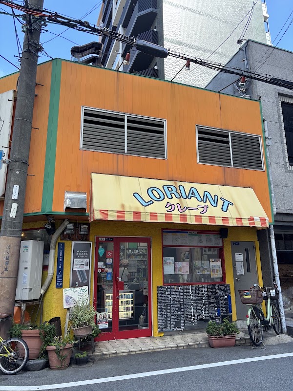 Loriant 2