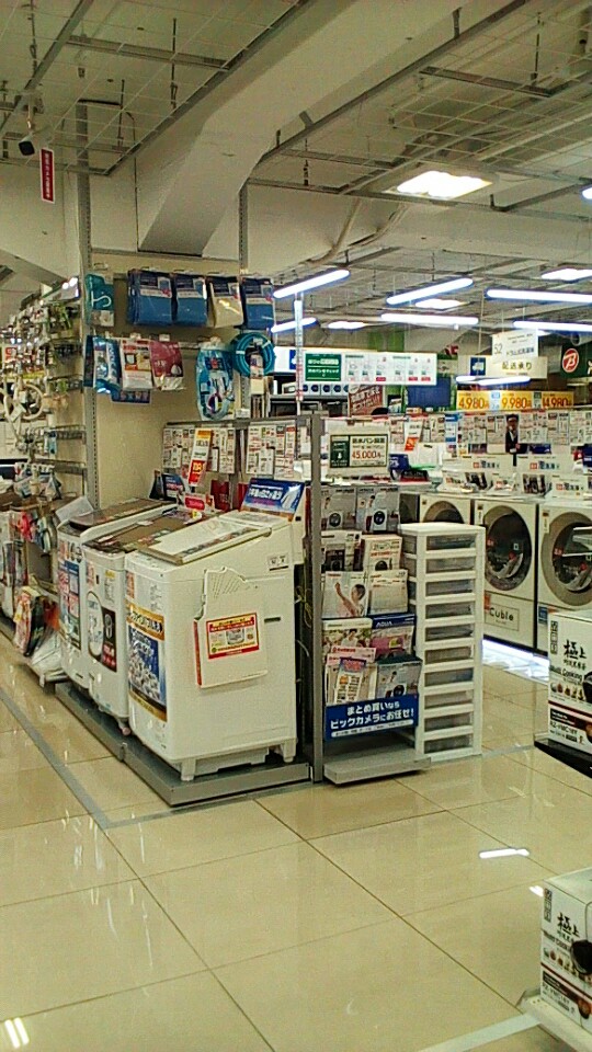 BicCamera Shinjuku East Store 3