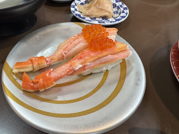 Gourmet Conveyor Belt Sushi Ichiba Mihama 2