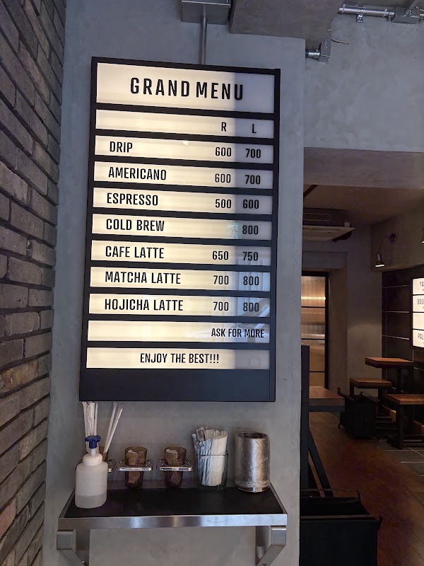 NORTHERNWOOD GINZA 3