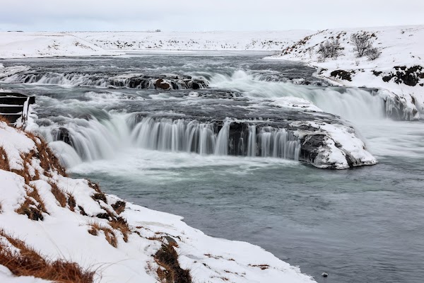 Ægissíðufoss Waterfall‌ 5