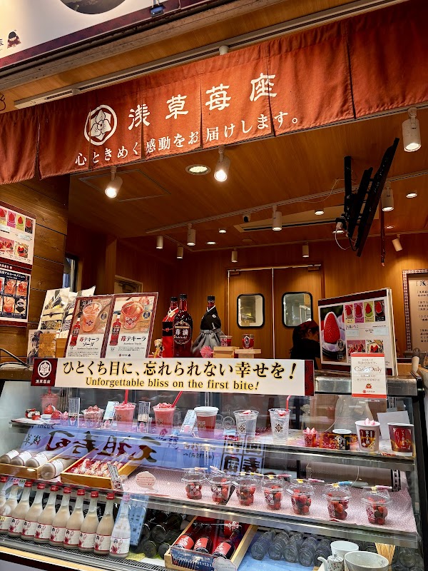 Asakusa Ichigoza 4