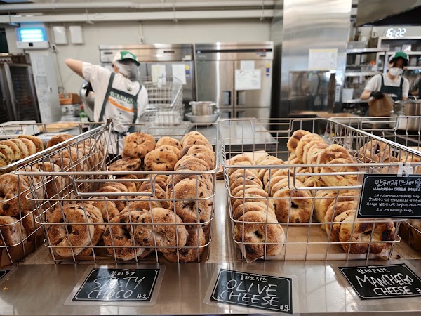 Kokkili Bagel 2