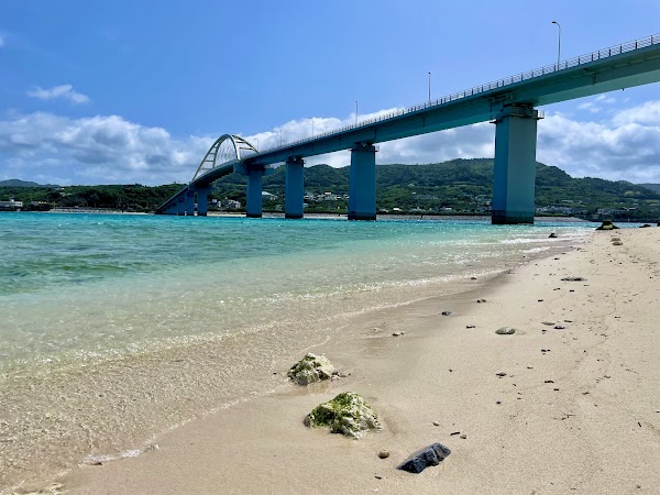 Sesoko Bridge