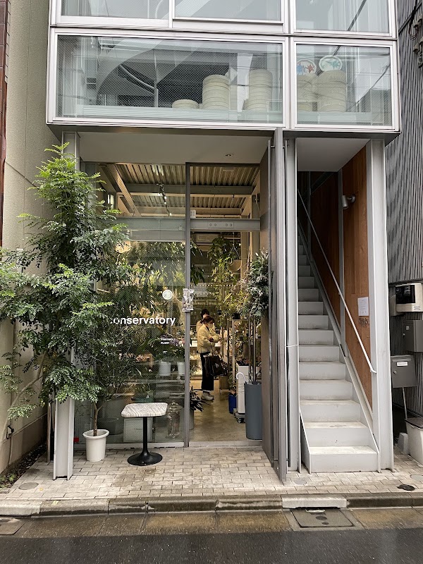 Tokyo 33
