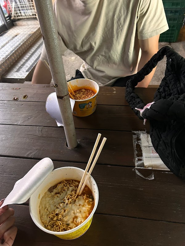 Korea 88