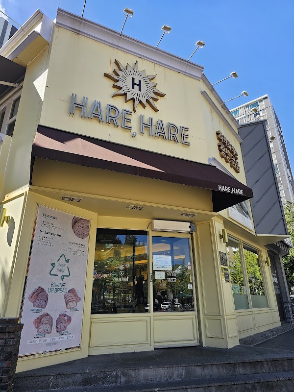 Hare Hare 3