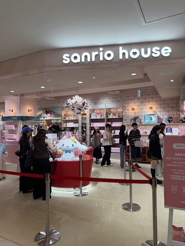 sanrio house ルミネ新宿2店
