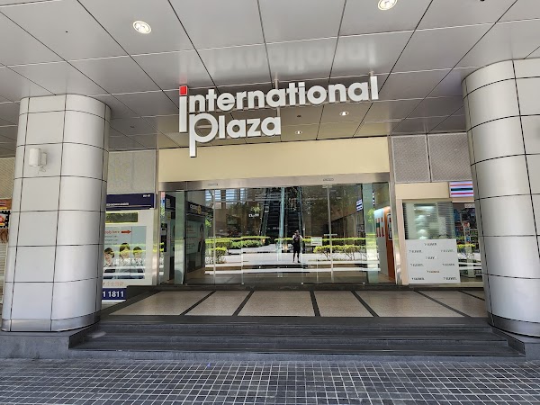 Enishi @ International Plaza