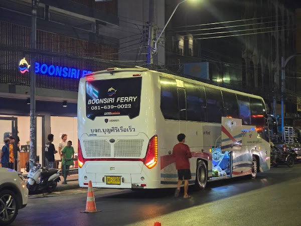 BOONSIRI FERRY (Bangkok)