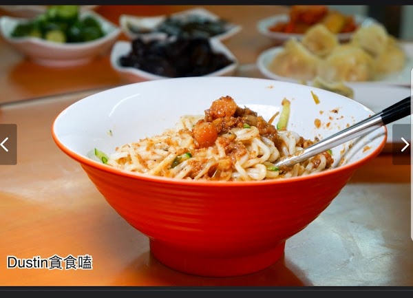 Bandao Beef Noodle Restaurant 5