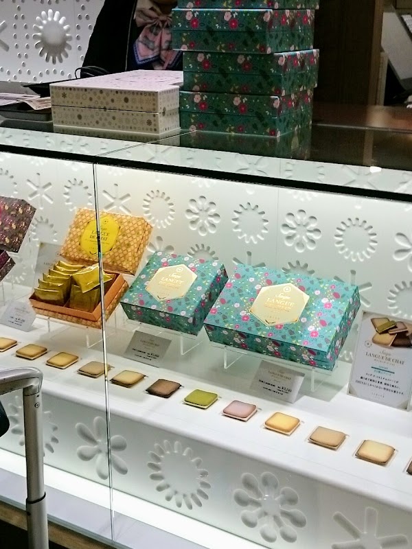 ISHIYA G GINZA SIX 4
