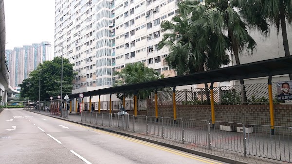 Choi Hung Estate