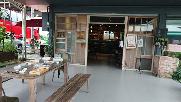 FKUO 山芙蓉茶業(BOOK)