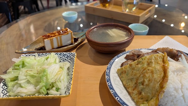 FKUO 山芙蓉茶業(BOOK) 4