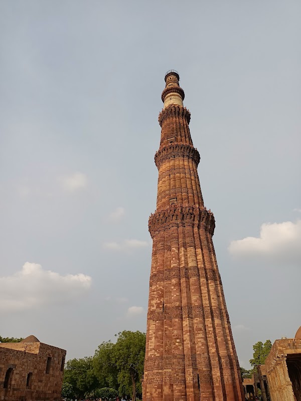 Qutb Minar