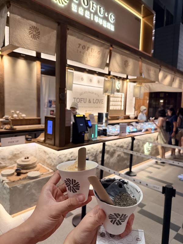 Tofu G Gelato | Korean Premium Ice Cream | TRX Mall 2